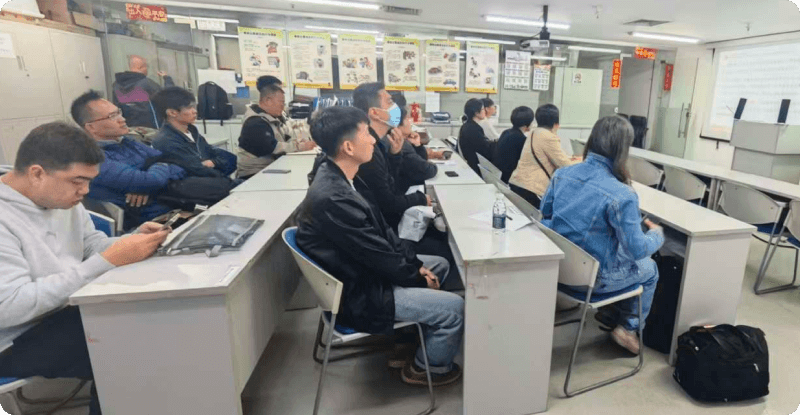 工人權益